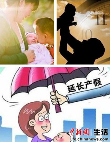 點(diǎn)擊進(jìn)入下一頁(yè)