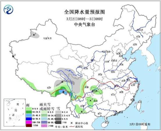 東北華北等迎大風降溫 局地降幅超10℃