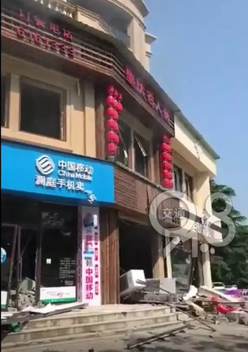 浙江一火鍋店爆炸 目擊者:現場慘不忍睹 全是血