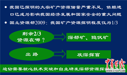 點(diǎn)擊進(jìn)入下一頁