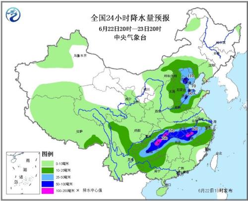 圖片來源：中央氣象臺