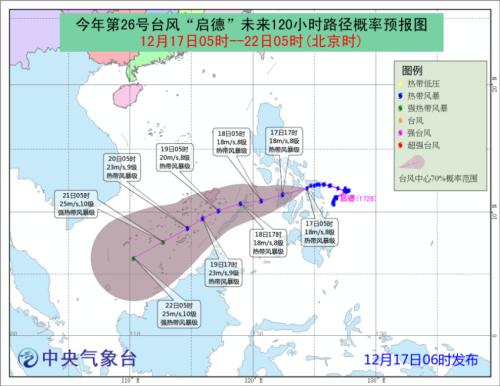 點擊進(jìn)入下一頁