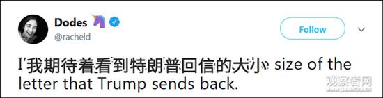 特朗普收到金正恩親筆信 不料又被網民調侃手小了