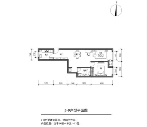 綠地·興景苑戶型圖之一。來源：北京市大興區住建委官網。