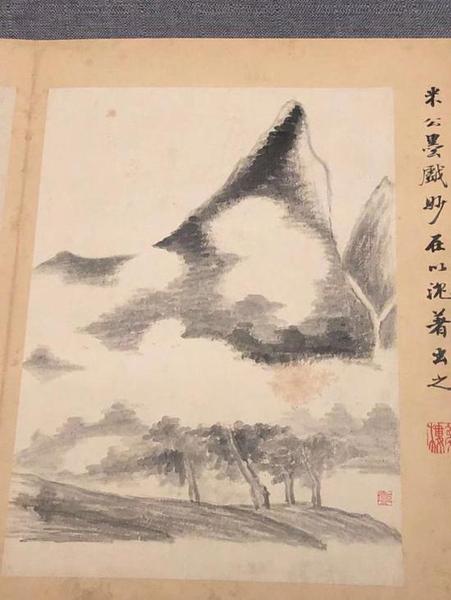 《山水書畫》冊（局部）