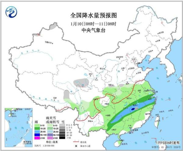 圖3 全國降水量預報圖(1月10日08時-11日08時)