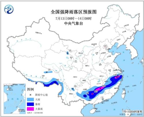 點擊進入下一頁