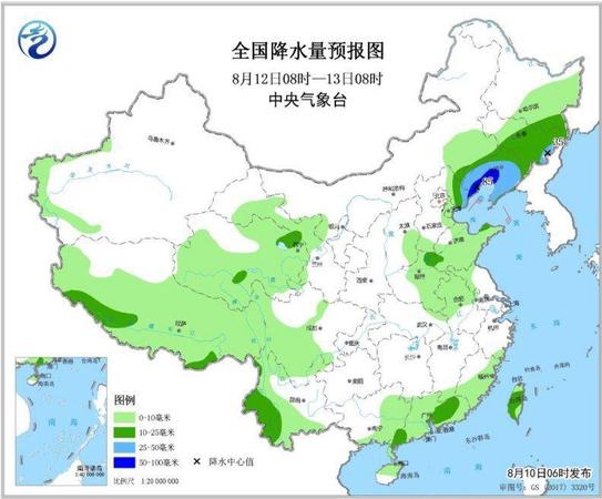 點擊進入下一頁