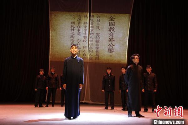 紀念“一二·九”運動84周年上海大學生自編自導自演校園大師劇《孟憲承》