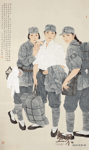 還記得我們嗎？—紀(jì)念新四軍建軍-70-周年-195x115cm-2007年高-云