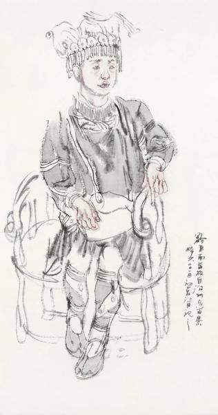 張江舟  人物寫生之一  紙本設色  136×68cm